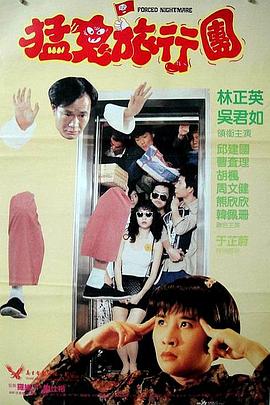 亚洲成a人在线观看