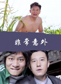 亚洲成a人在线观看